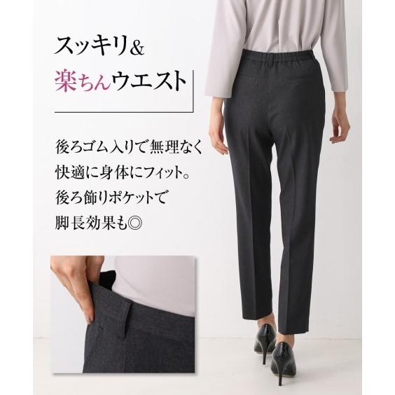 ニッセン（nissen） スーツ レディース ビジネス パンツ 洗える