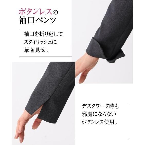 ニッセン（nissen） スーツ レディース ビジネス パンツ 洗える