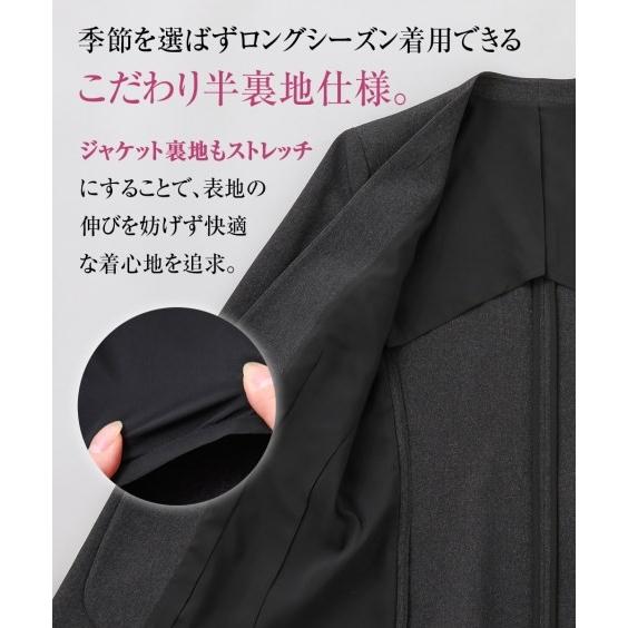 ニッセン（nissen） スーツ レディース ビジネス パンツ 洗える