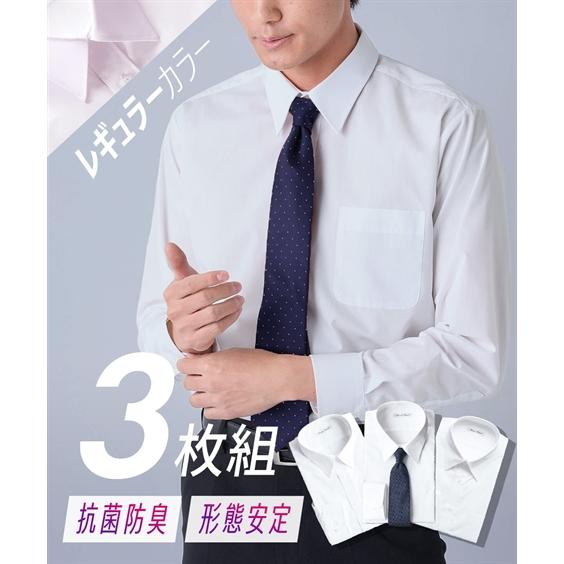 ニッセン（nissen） トップス ワイシャツ ビジネス メンズ 抗菌防臭