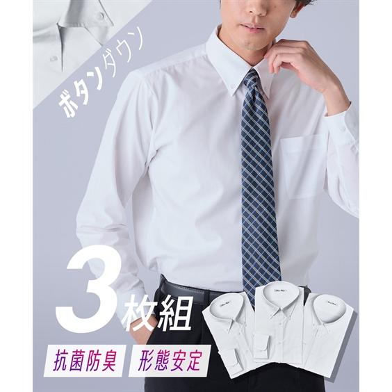 ニッセン（nissen） トップス ワイシャツ ビジネス メンズ 抗菌防臭