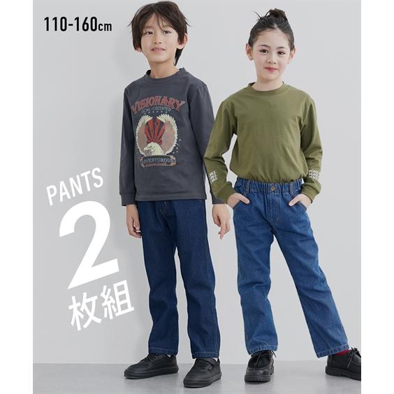 ニッセン（nissen） パンツ 綿100％ デニム ストレート 2枚組 ジーンズ