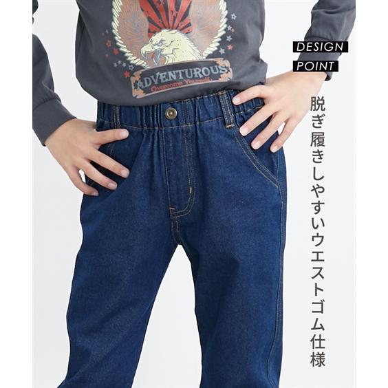 ニッセン（nissen） パンツ 綿100％ デニム ストレート 2枚組 ジーンズ