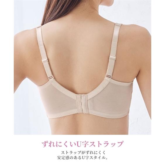 ニッセン（nissen） ブラジャー ブラジャー ノンワイヤー 大きいサイズ