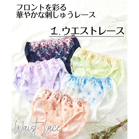ショーツ スタンダード レディース 綿100％ エレガント バックレース 10枚組 S/M/L/LL ニッセン nissen | ニッセン | 06