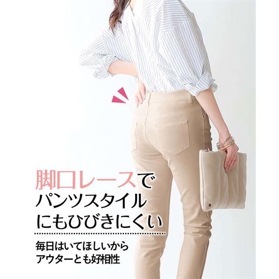 ショーツ スタンダード レディース 綿100％ エレガント バックレース 10枚組 S/M/L/LL ニッセン nissen | ニッセン | 08