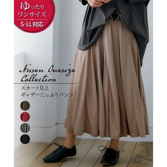 パンツ ガウチョ レディース スカート見え カットソー ロング ゆったりワンサイズ S Ll ニッセン Nissen Zzy4318d4506 ニッセン Yahoo 店 通販 Yahoo ショッピング