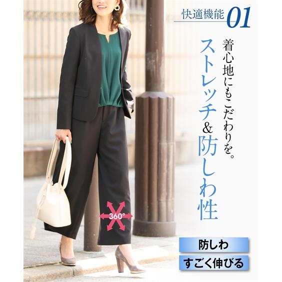 ニッセン（nissen） 【店内全品☆送料無料！10/6 AM9:59まで】スーツ