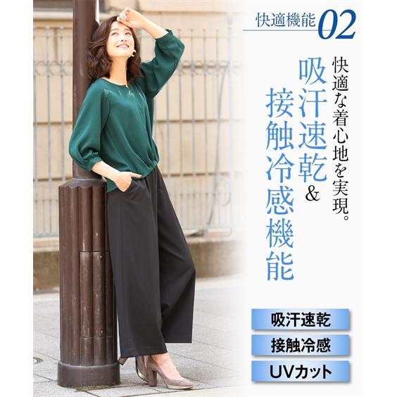 ニッセン（nissen） 【店内全品☆送料無料！10/6 AM9:59まで】スーツ