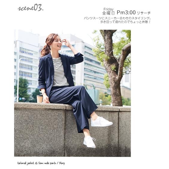 ニッセン（nissen） スーツ パンツ 大きいサイズ レディース