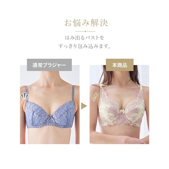 ニッセン（nissen） ブラジャー ブラジャー ワイヤー入り 大きいサイズ