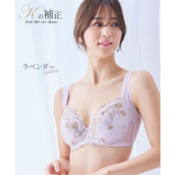 ニッセン（nissen） ブラジャー ワイヤー入り 大きいサイズ レディース