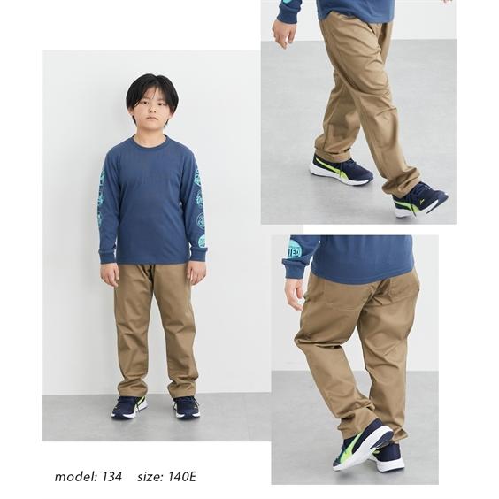 ニッセン（nissen） パンツ キッズ ゆったりサイズ ツイル ロング 2枚