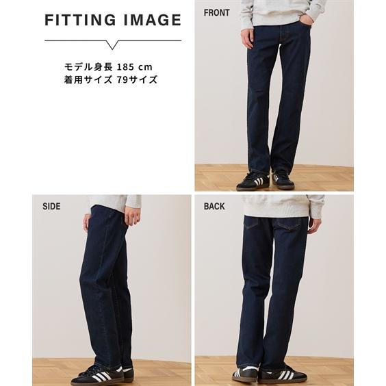 ニッセン（nissen） パンツ ジーンズ デニム メンズ ストレッチ 股下