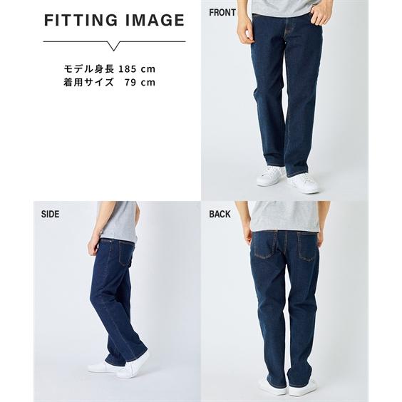ニッセン パンツ ジーンズ デニム メンズ ストレッチ 股下67cm ニッセン パンツ ジーンズ デニム メンズ ストレッチ 股下67cm