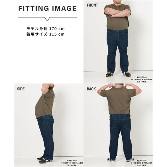 ニッセン パンツ ジーンズ デニム メンズ ストレッチ 股下67cm ニッセン パンツ ジーンズ デニム メンズ ストレッチ 股下67cm