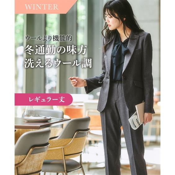 ニッセン（nissen） スーツ レディース 洗えるウール調9分丈テーパード