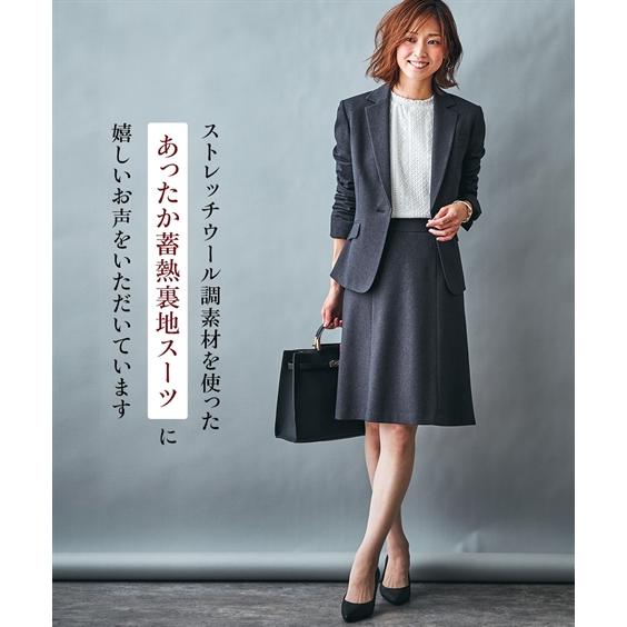 ニッセン スーツ レディース スカート セット セミフレア 洗える ニッセン スーツ レディース スカート セット セミフレア 洗える