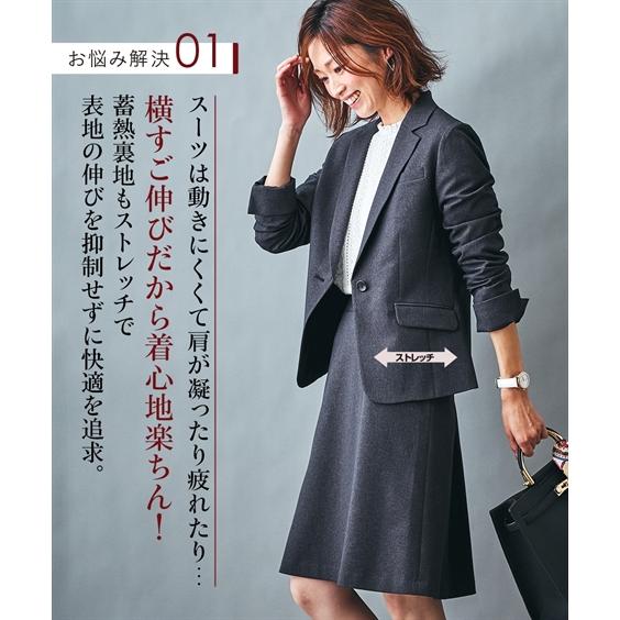 ニッセン スーツ レディース スカート セット セミフレア 洗える ニッセン スーツ レディース スカート セット セミフレア 洗える