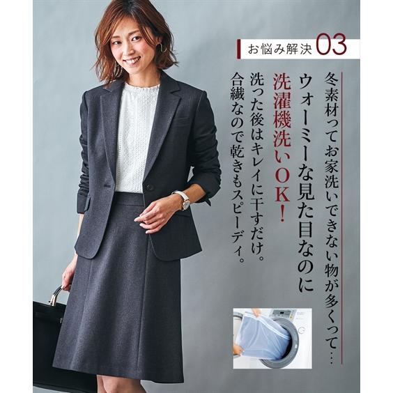 【美品】 ニューヨーカー スーツ ジャケット スカート 13号 ストライプ ニッセン スーツ レディース セット スカート 洗える 大きいサイズ 5号