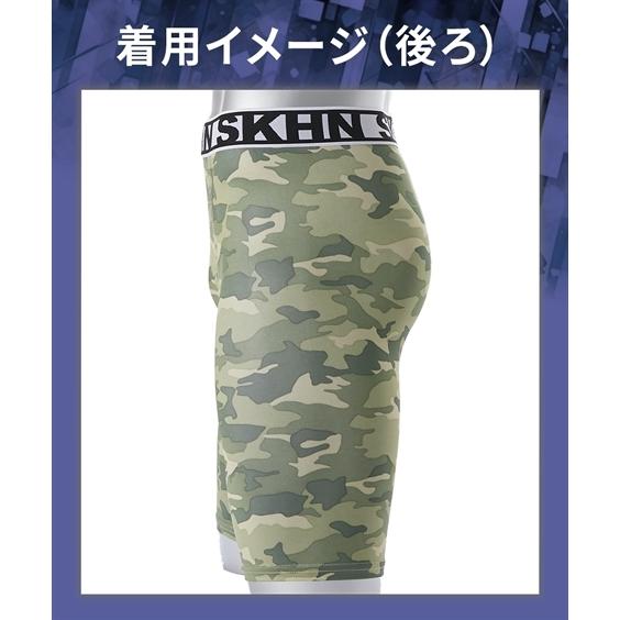 ニッセン（nissen） ボクサーパンツ メンズ プリント 前開き ロング 3