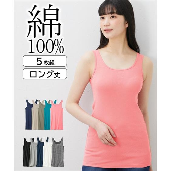 ifsixwasnine ロングタンクトップ IF SIX WAS NINE - 極美品 IF SIX WAS NINE パイソン柄 タンクトップ