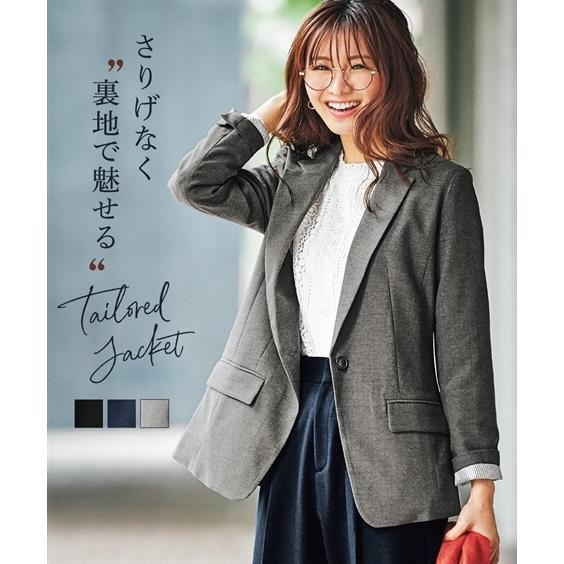 レディース プリント裏地 洗える ロング丈 テーラード ジャケット S M L Ll ニッセン Nissen ニッセン Paypayモール店 通販 Paypayモール