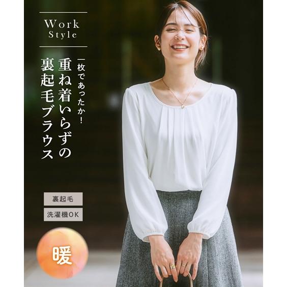 ニッセン（nissen） レディース あったか 裏地付 シフォン 前タック