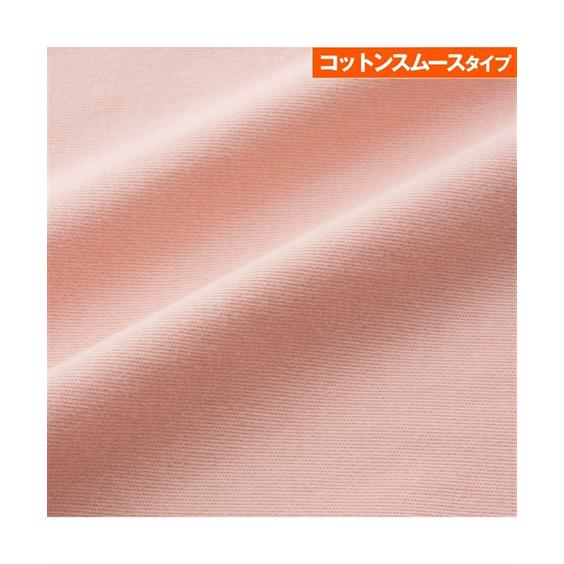 枕 日本製・ 綿100％ ジムナストプラス専用 カバー  1 ニッセン nissen｜nissenzai｜12