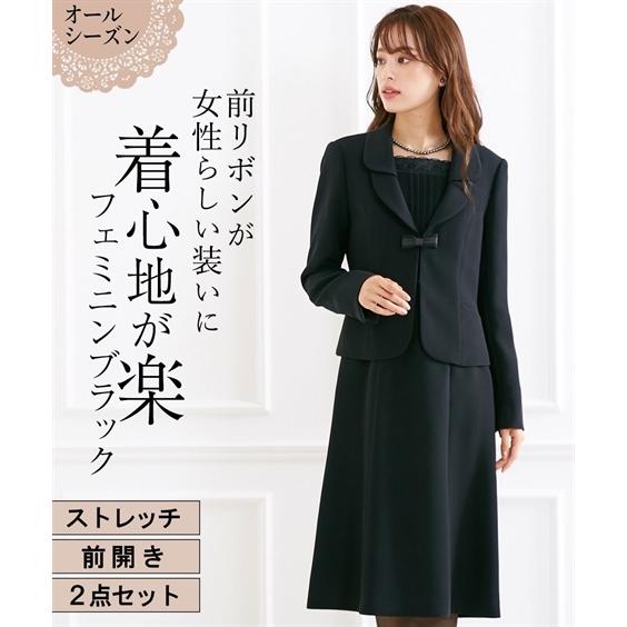 即発送可能 レディース フォーマル ブラック テーラード アンサンブル ジャケット ワンピース オールシーズン 7 13号 7 9 11 13号 法事 葬式 冠婚葬祭 ニッセン Nissen 輝く高品質な Zoetalentsolutions Com