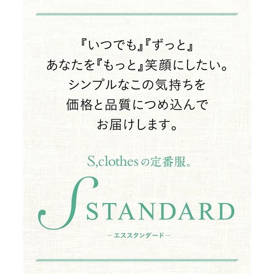 パンツ ストレート 大きいサイズ レディース すごのび ストレッチ デニム もっともっとゆったり太もも 股下78cm  ウエスト73〜154cm ニッセン nissen｜nissenzai｜16