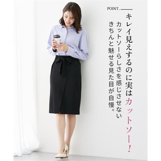 ニッセン スカート ひざ丈 レディース ジャージ シリーズ ニッセン スカート ひざ丈 レディース ジャージ シリーズ