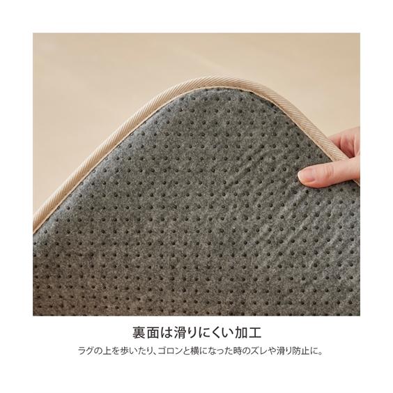 ニッセン（nissen） 単品配送 ラグ カラー ボアラグ 無地 カーペット