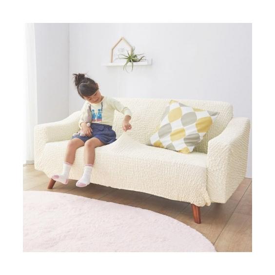 ニッセン（nissen） ソファー カバー 縦横 ストレッチ ソファ 2.5人掛