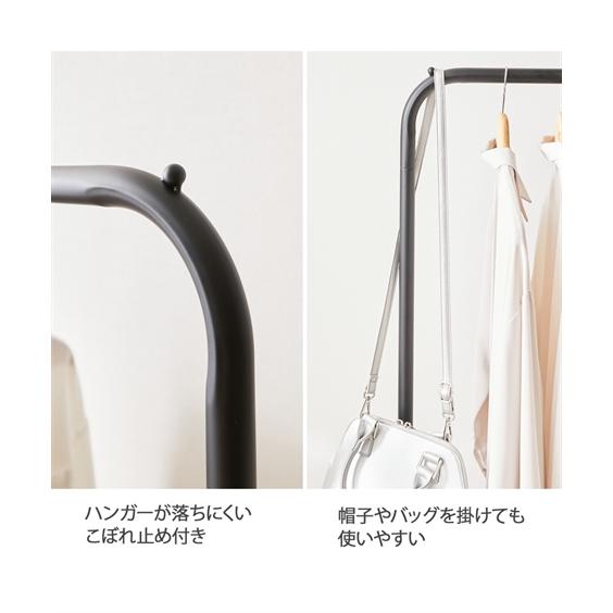 ニッセン（nissen） 単品配送 ハンガーラック 工具不要 組み立て簡単