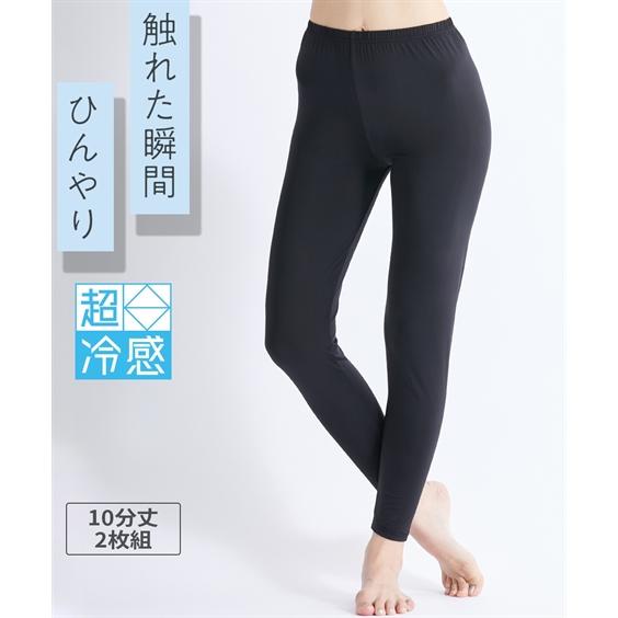 ニッセン（nissen） 大きいサイズ レディース 超冷感10分丈 レギンス 2