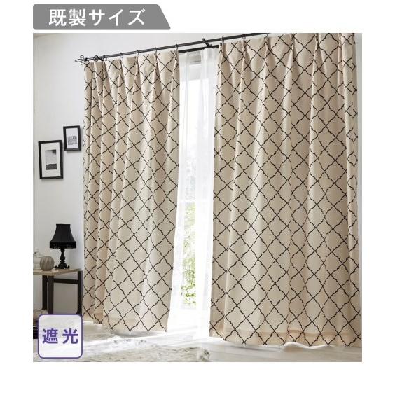 ニッセン（nissen） カーテン ドレープ モロッカン柄遮光 幅100×長さ