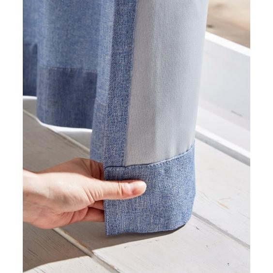 ニッセン（nissen） カーテン ドレープ 全サイズ均一価格・ デニム 調