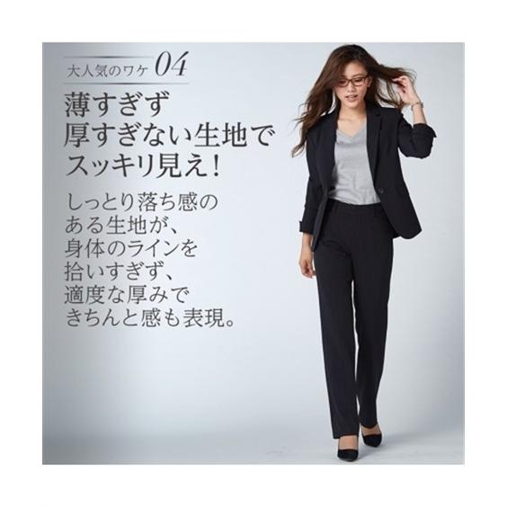 ニッセン スーツ レディース パンツ 防汚加工 ストレッチ セット ニッセン スーツ レディース パンツ 防汚加工 ストレッチ セット