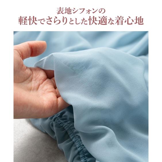 ニッセン ブラウス レディース 9分袖 シフォン 前タック S/M/L ニッセン ブラウス レディース 9分袖 シフォン 前タック S/M/L