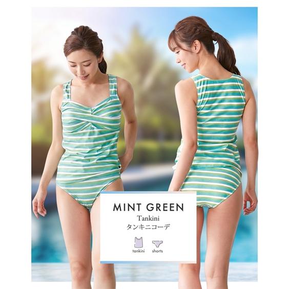 ニッセン（nissen） 水着 水着 レディース ラッシュガード ＆ トレンカ