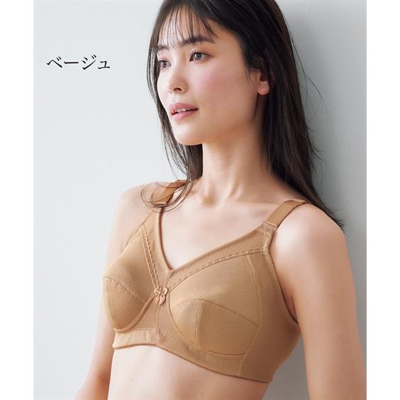 ニッセン（nissen） ブラジャー ノンワイヤー 大きいサイズ レディース