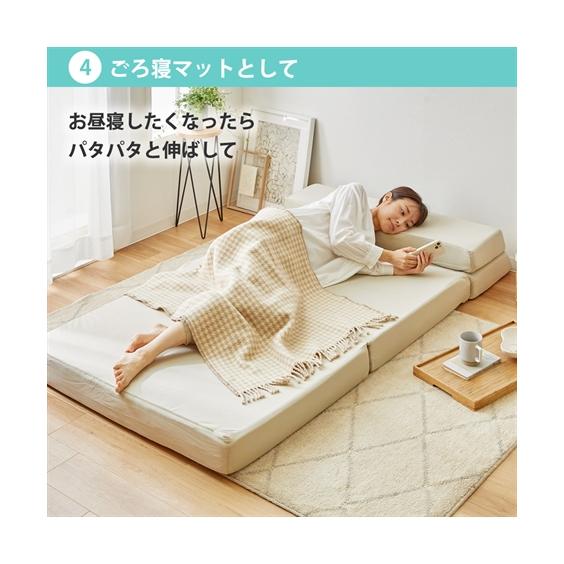 ニッセン（nissen） 単品配送 マットレス 腰部かため バランス構造 