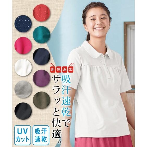 ポロシャツ 大きいサイズ レディース Ll 2l4l6l10l Uvカット 半袖 カットソー L 10l ニッセン Nissen ニッセン Paypayモール店 通販 Paypayモール