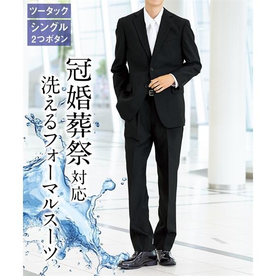 ニッセン（nissen） スーツ フォーマル 大きいサイズ ビジネス メンズ