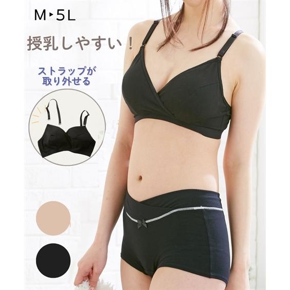 マタニティ k 公式】ふわはだマタニティパジャマ | ケラッタ公式オンラインストア