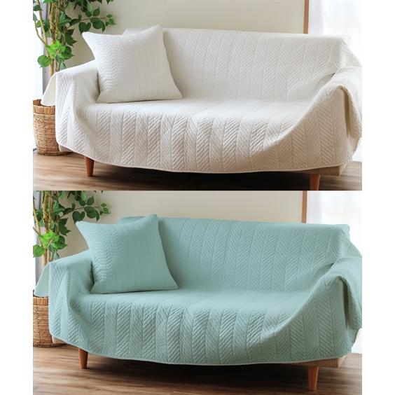 ニッセン（nissen） カバー マルチ 洗える 綿100％ のマルチ ローラン