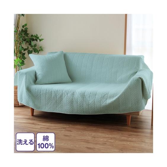 ニッセン（nissen） カバー マルチ 洗える 綿100％ のマルチ ローラン