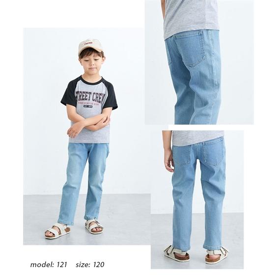 ニッセン（nissen） パンツ キッズ ストレッチ デニム ストレート