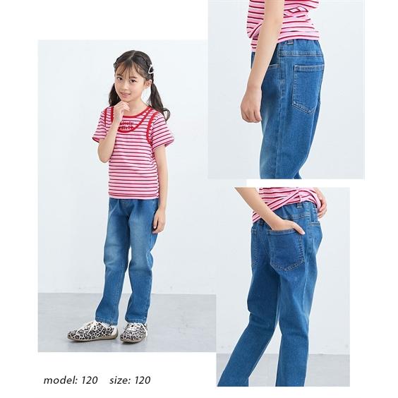 ニッセン（nissen） パンツ キッズ ストレッチ デニム ストレート